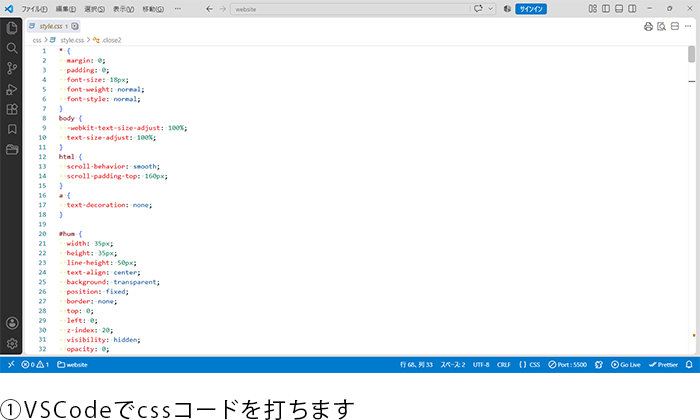 コード"