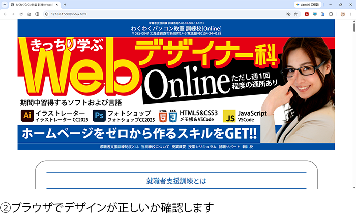 プレビュー